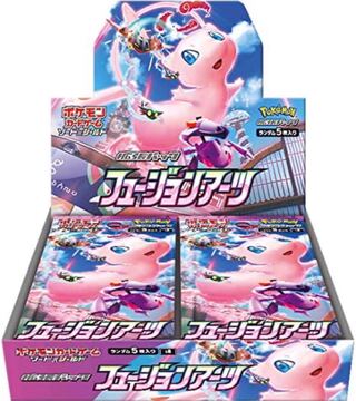 ポケモンカードフュージョンアーツ 2BOX