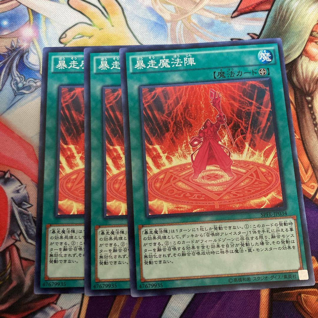 挨拶なしでOKさん専用