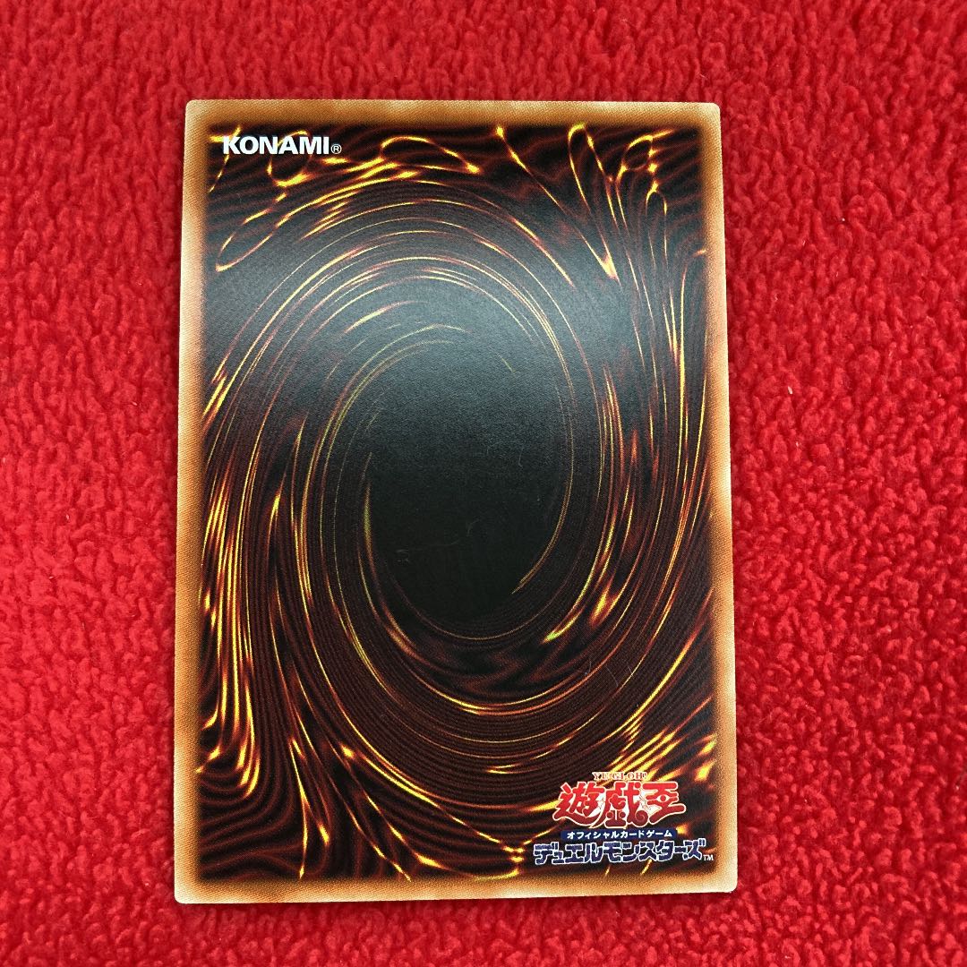 朔夜しぐれ（イラスト違い版） シークレットレア　絵違い