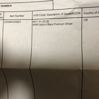 MTG 灯争大戦 ミシックエディション  アンカットシート