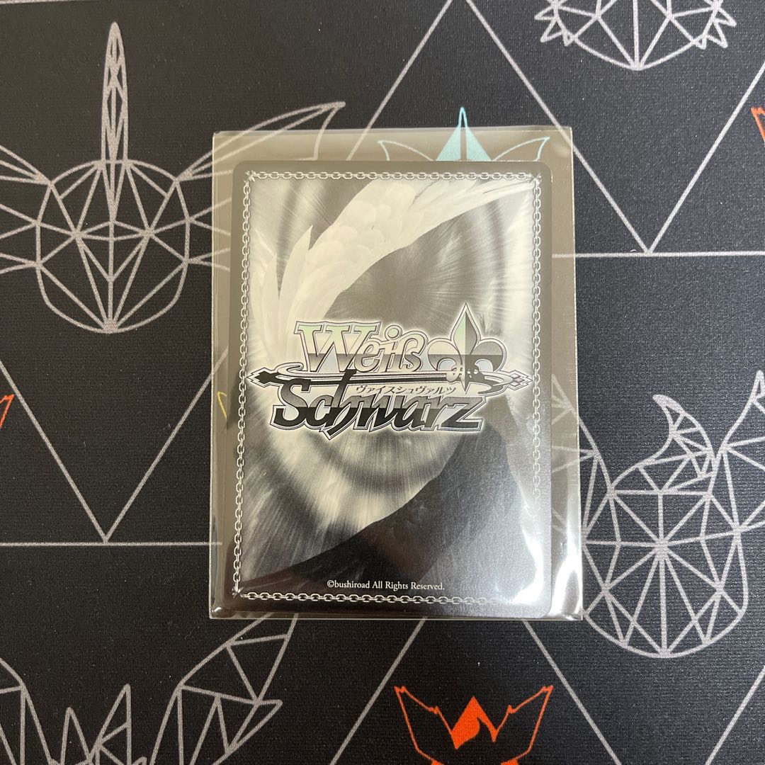 無職転生ルーデウス・グレイラット