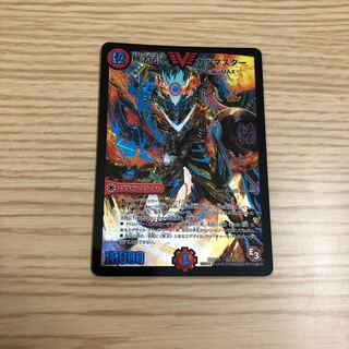 無法伝説カツマスター