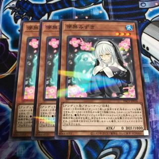 儚無みずき パラレル ノーマル　Hulu 253