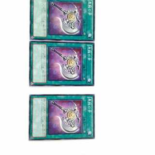 愚鈍の斧 3枚セット 遊戯王 無言可 レア ノーマル