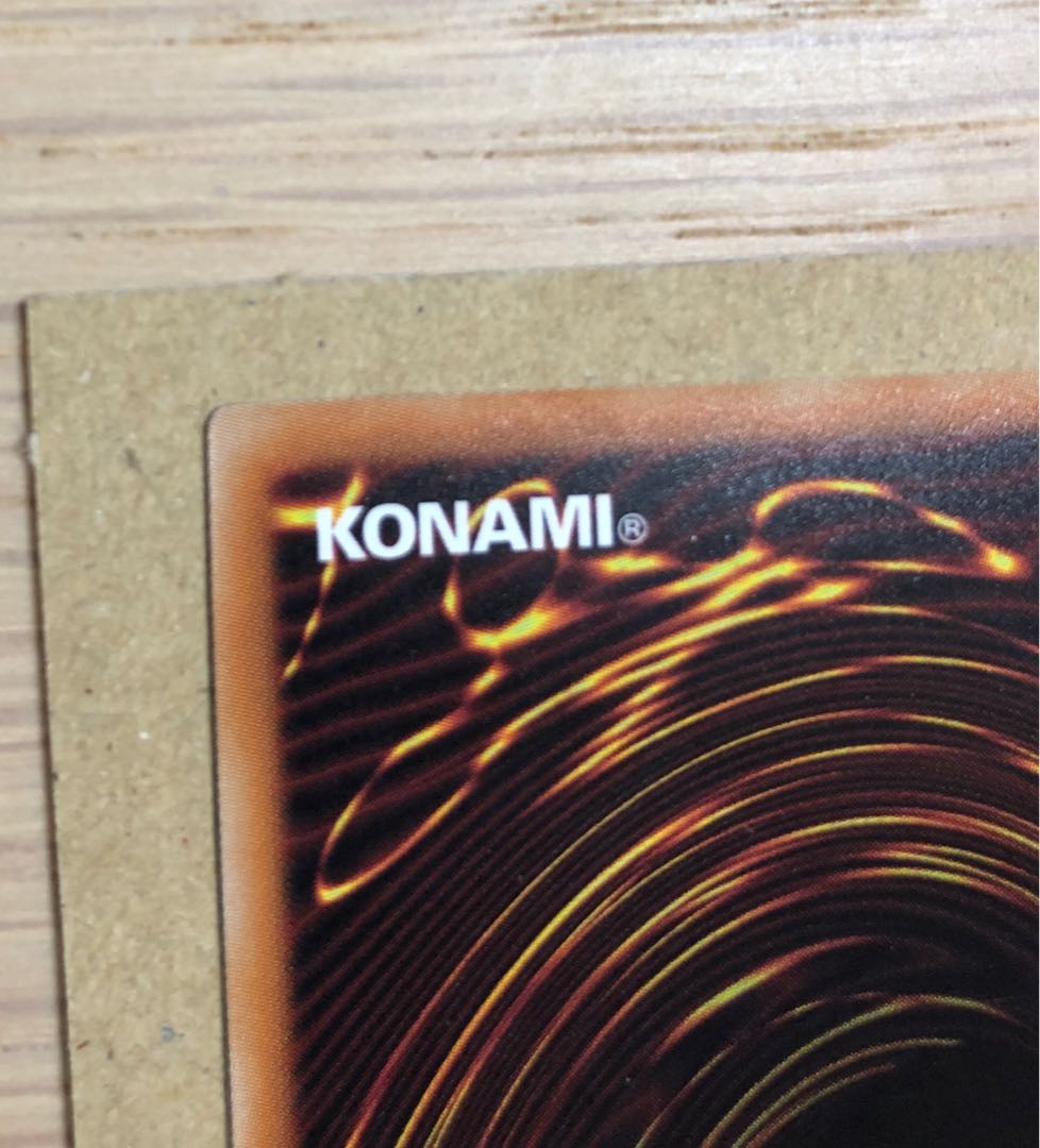 アロメルスの蟲惑魔 20thシークレットレア