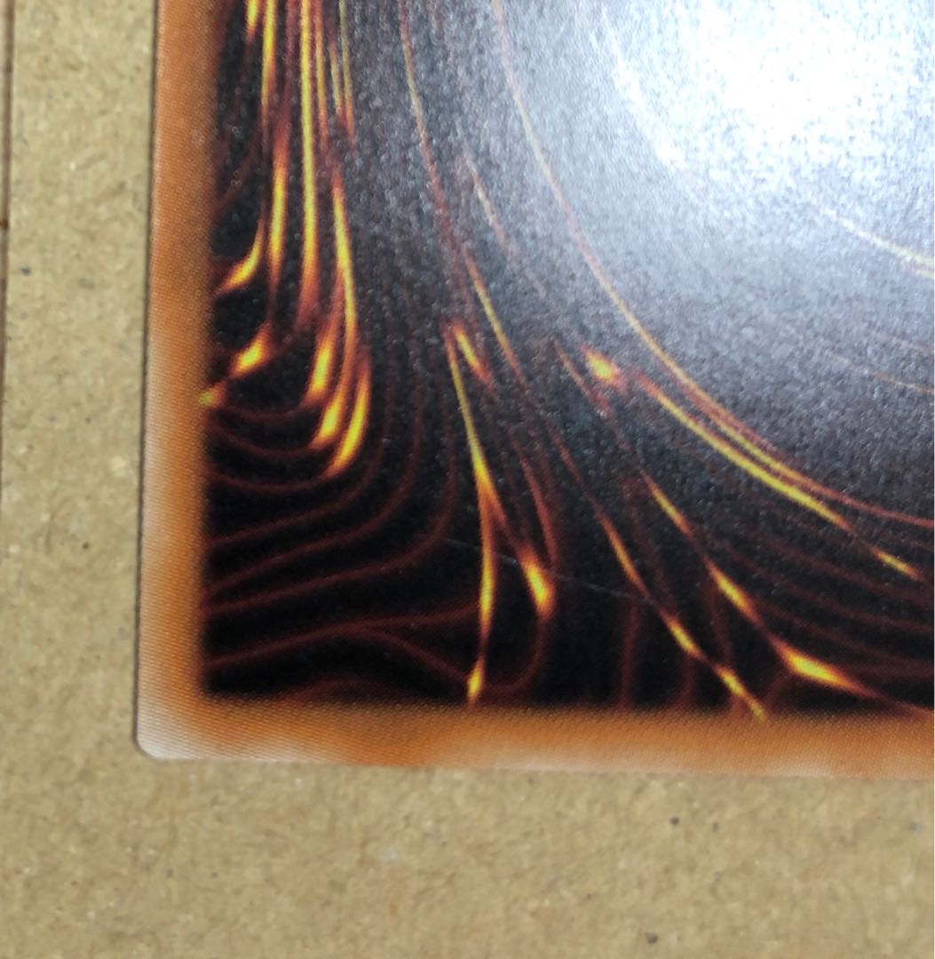 アロメルスの蟲惑魔 20thシークレットレア