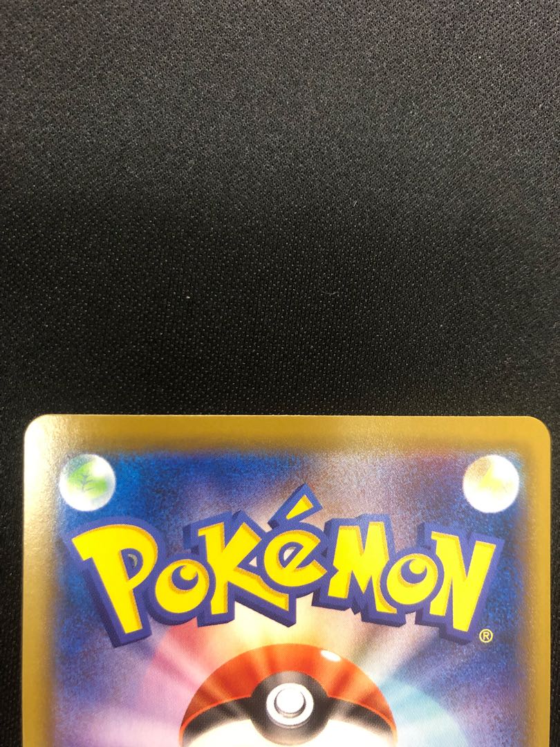 ブラッキーV SR SA