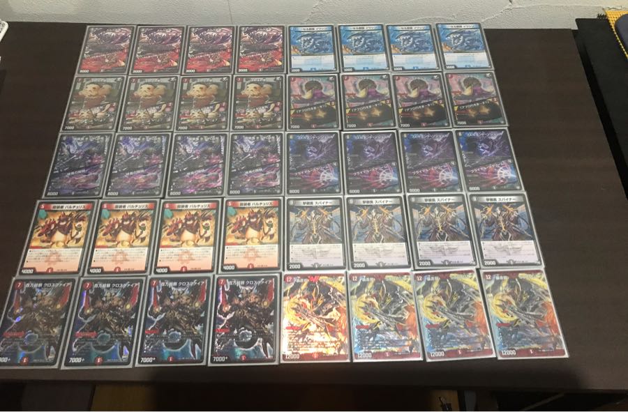 特別値下げ!!!!デュエマ 墓地ソース