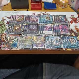 青黒ガルラガンザーク　　　　　　　ネムデッキ