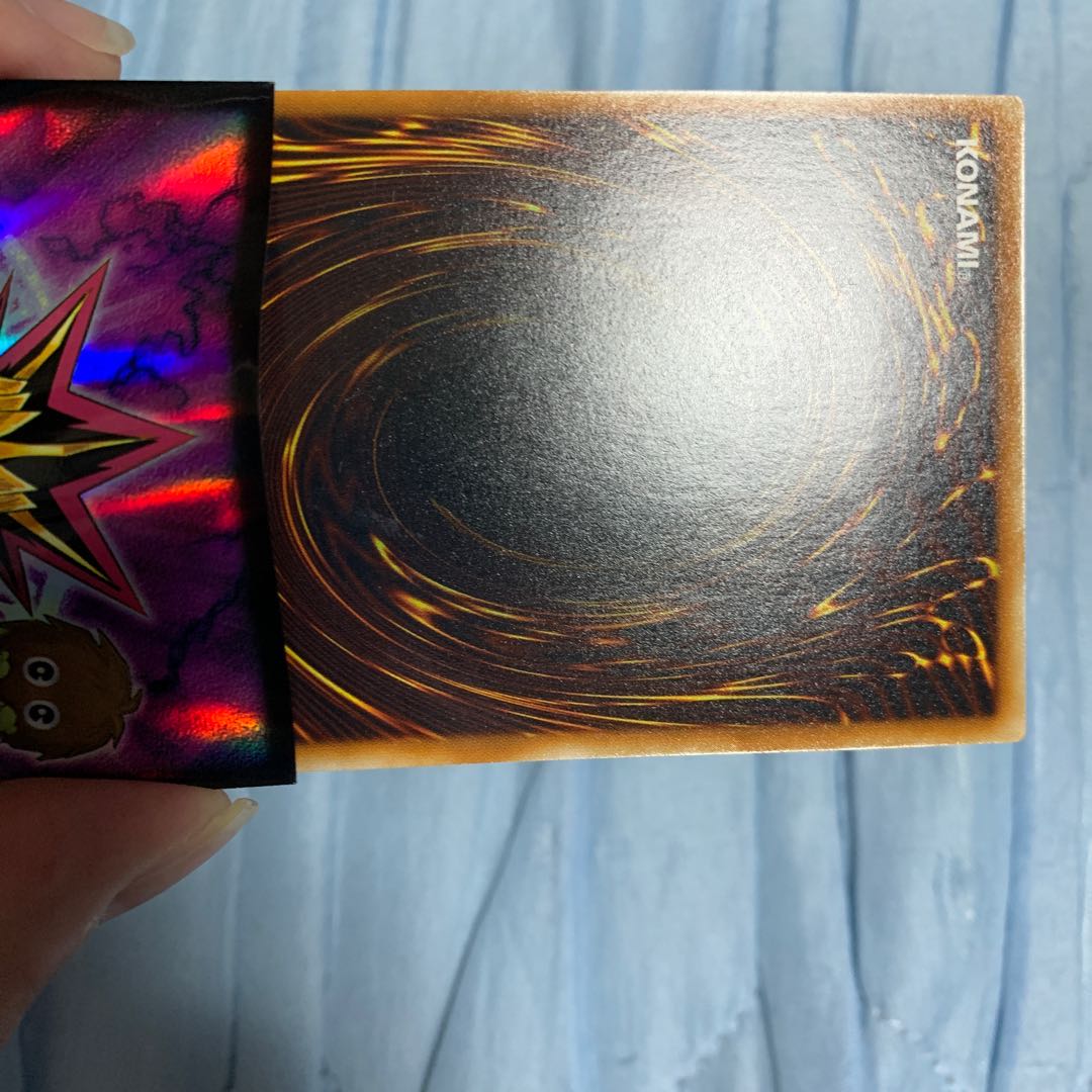 神炎皇ウリア　レリーフ