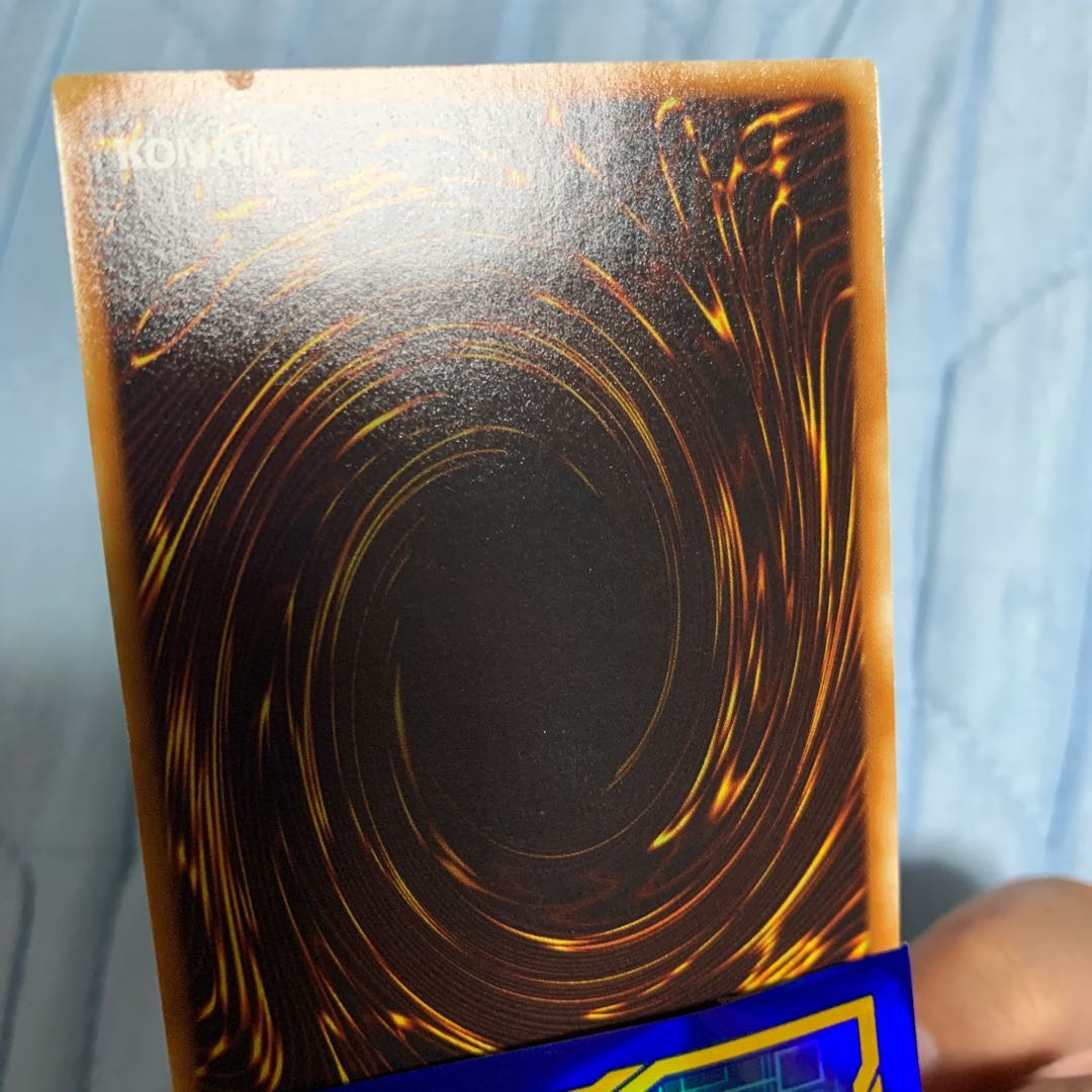 降雷皇ハモン　レリーフ