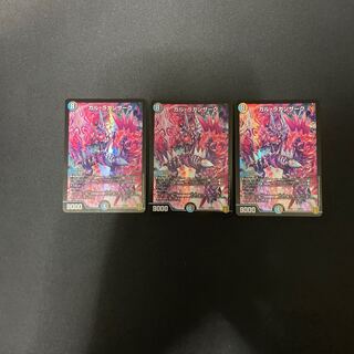 ガル・ラガンザーク