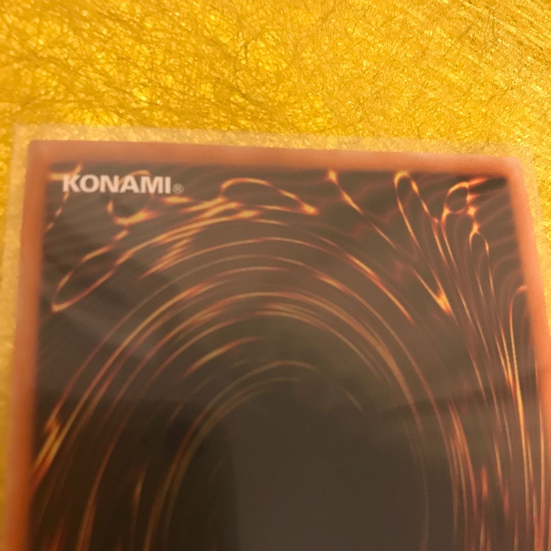 Prismatic Secret Rare The Iris Swordsoul