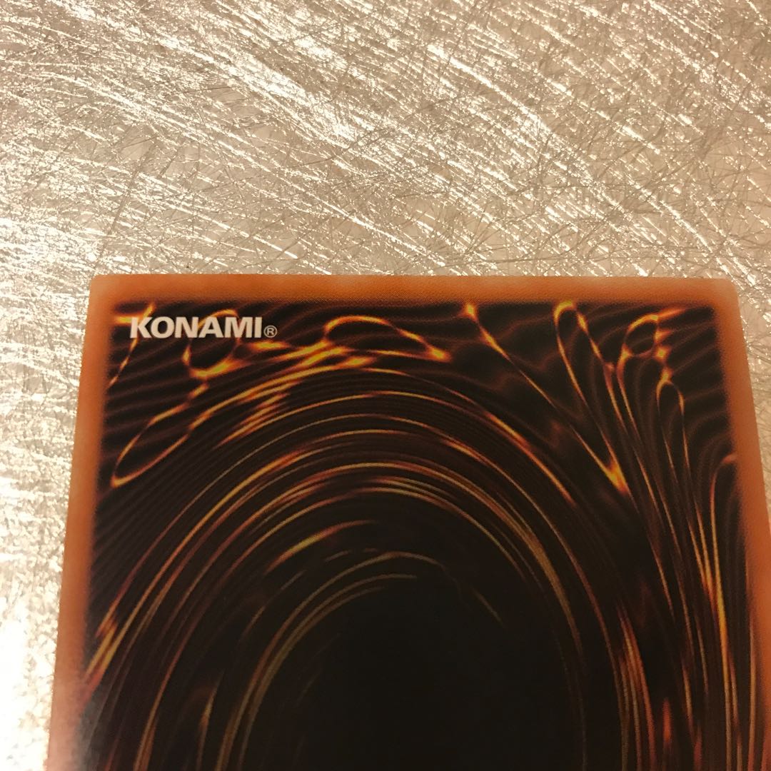 Prismatic Secret Rare The Iris Swordsoul