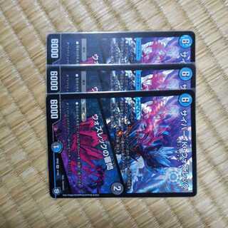 サイバー・K・ウォズレック｜ウォズレックの審問