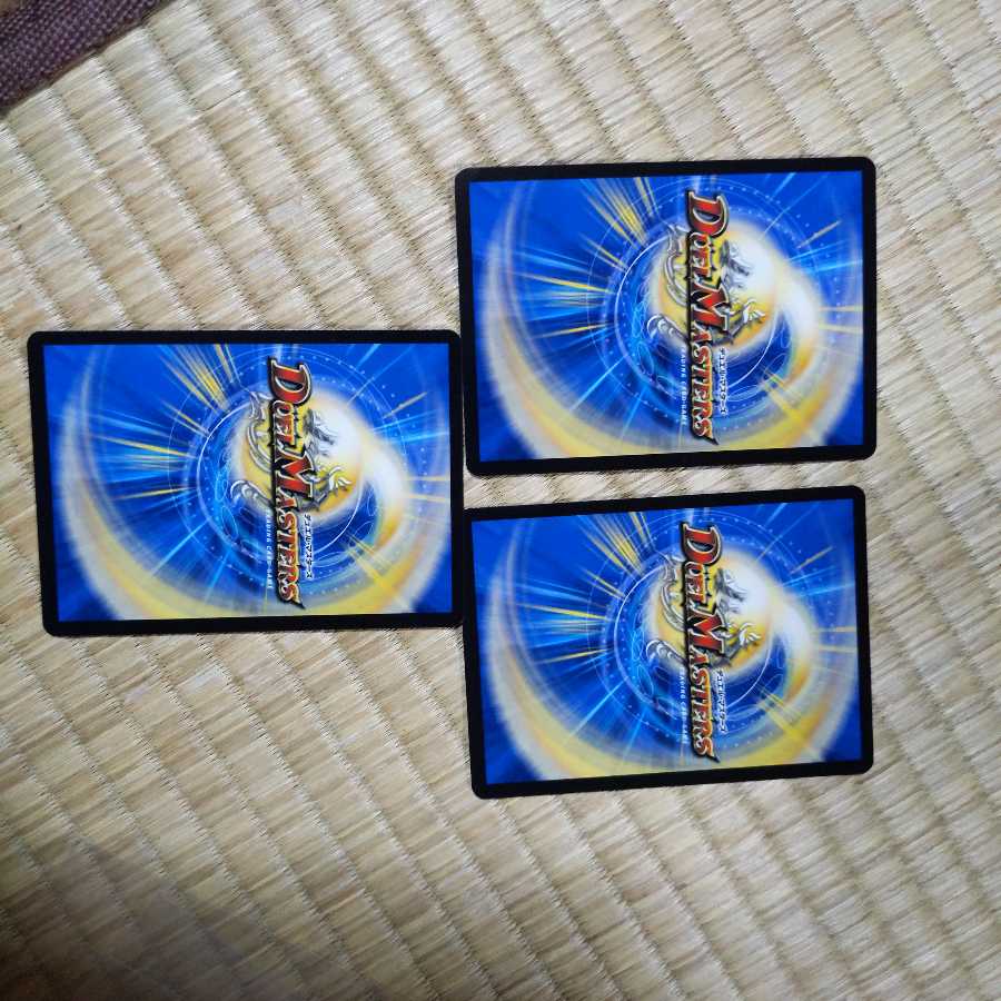 サイバー・K・ウォズレック|ウォズレックの審問