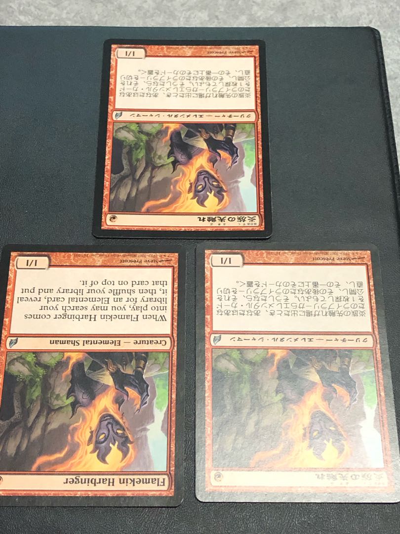 炎族の先触れ　日本語2枚英語1枚セット