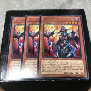 ヴァンパイア・ソーサラー レア3枚