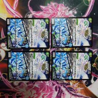 未来妖精ミクル｜ミラクル・ブレイン