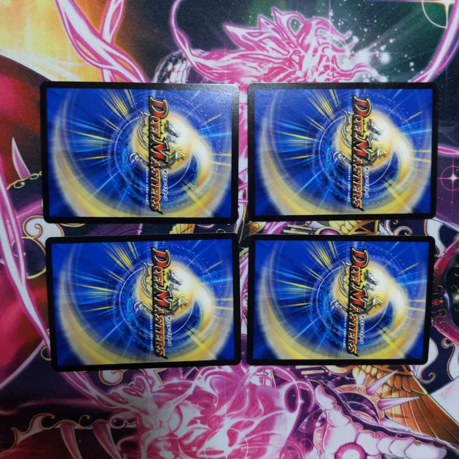 未来妖精ミクル|ミラクル・ブレイン