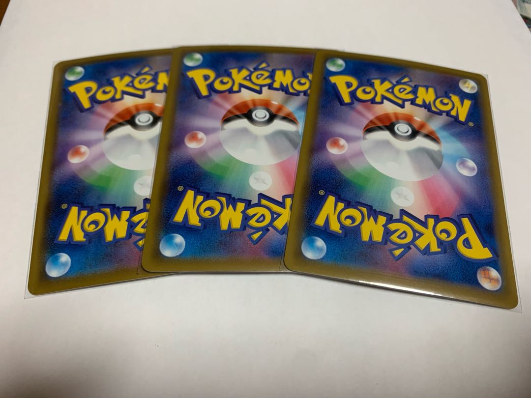 ポケモンカード　ブラッキーvmax 3枚セット