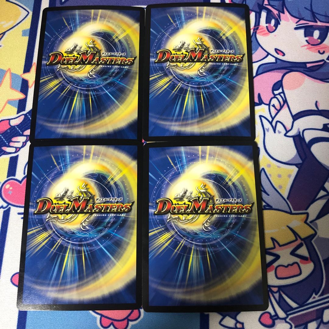 天罪堕将 アルカクラウン