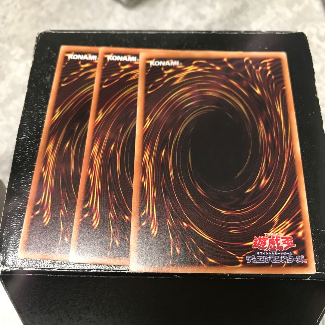 ハーピィ・ハーピスト レア3枚