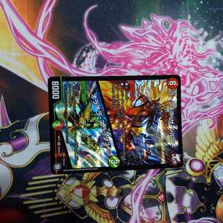 バーンメア・ザ・シルバー/オラオラ・スラッシュ