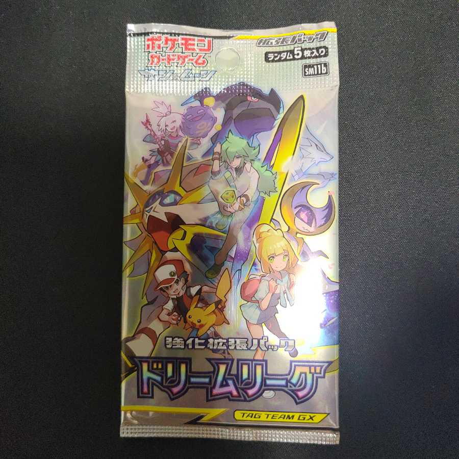 ドリームリーグ 未開封パック 1枚