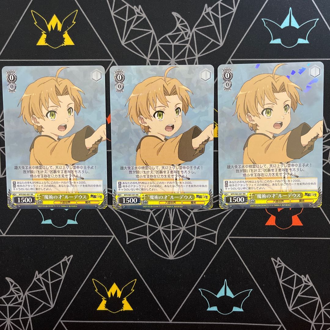 こうちゃ様専用