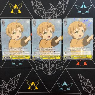 こうちゃ様専用