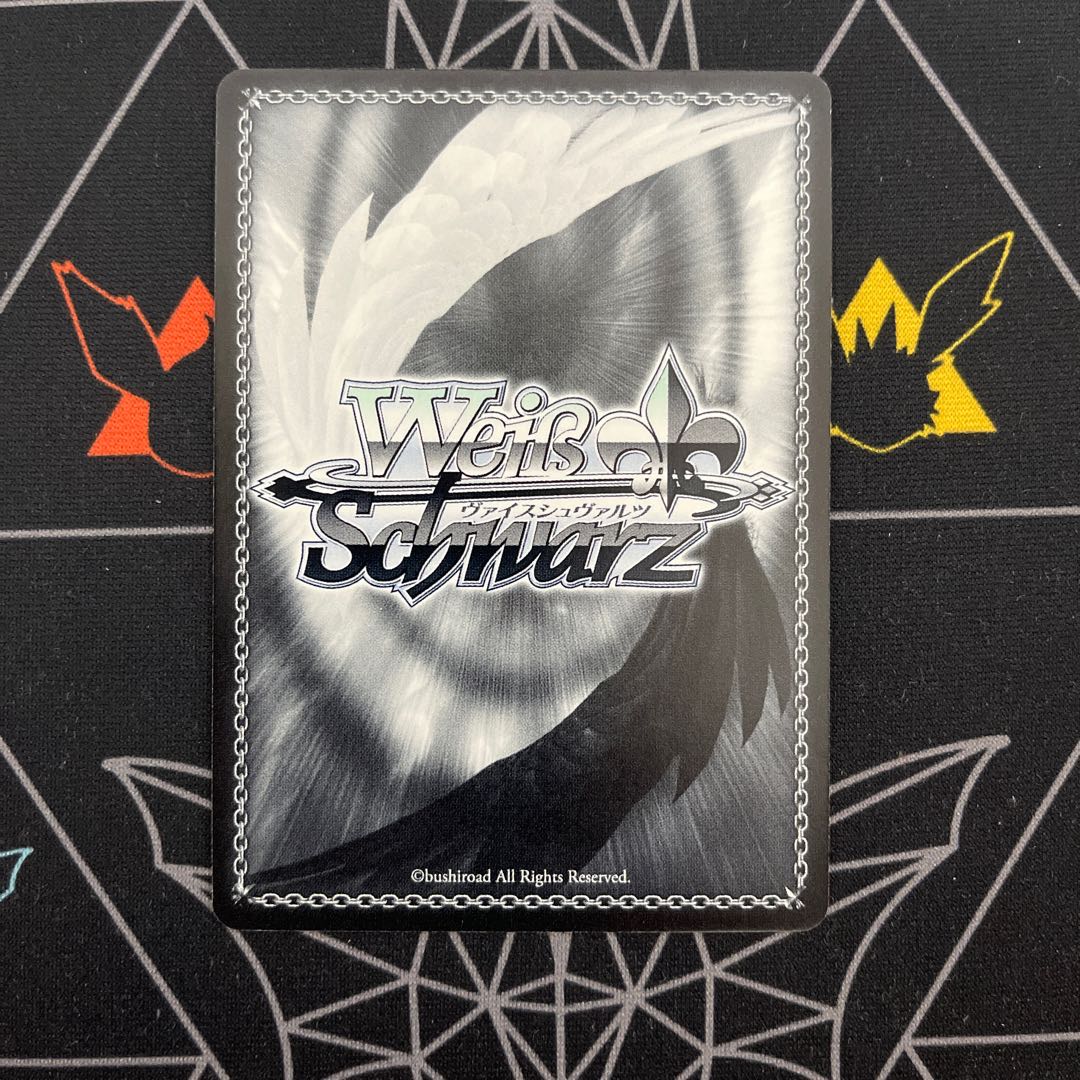 こうちゃ様専用