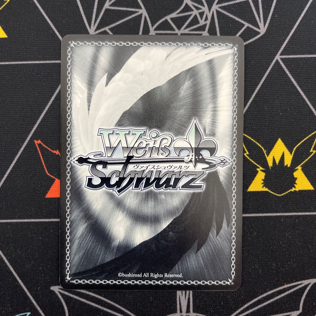 こうちゃ様専用