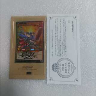 1 Seventh Road Magician