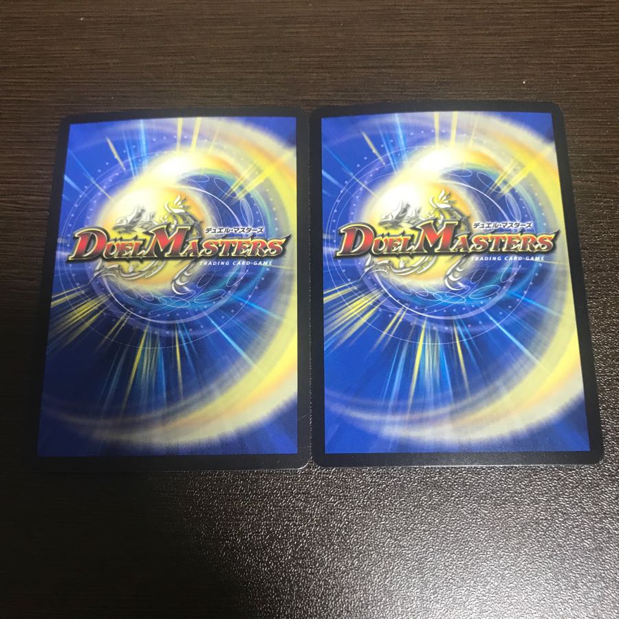 スペルサイクリカ