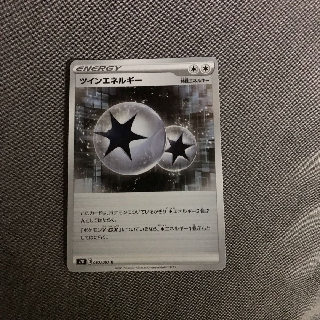 ポケモンカード