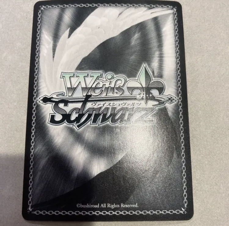 ヴァイスシュヴァルツ モルガナ サイン SP ペルソナ