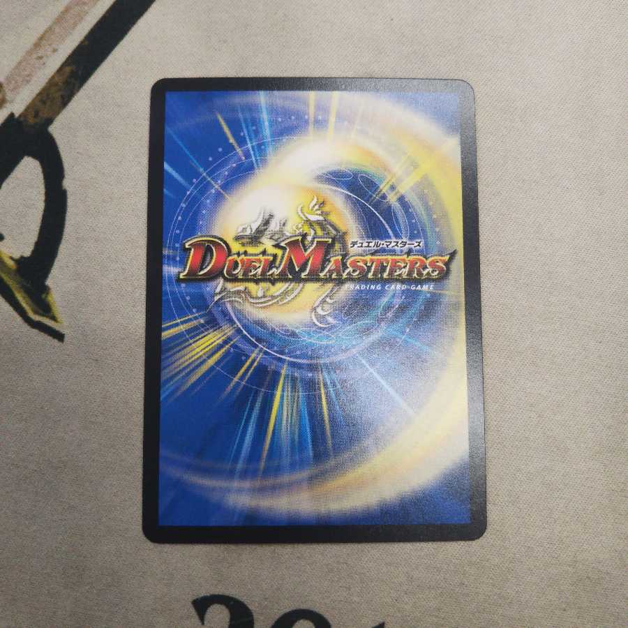 知識と流転と時空の決断