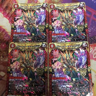 ボルシャック・モモキングNEX