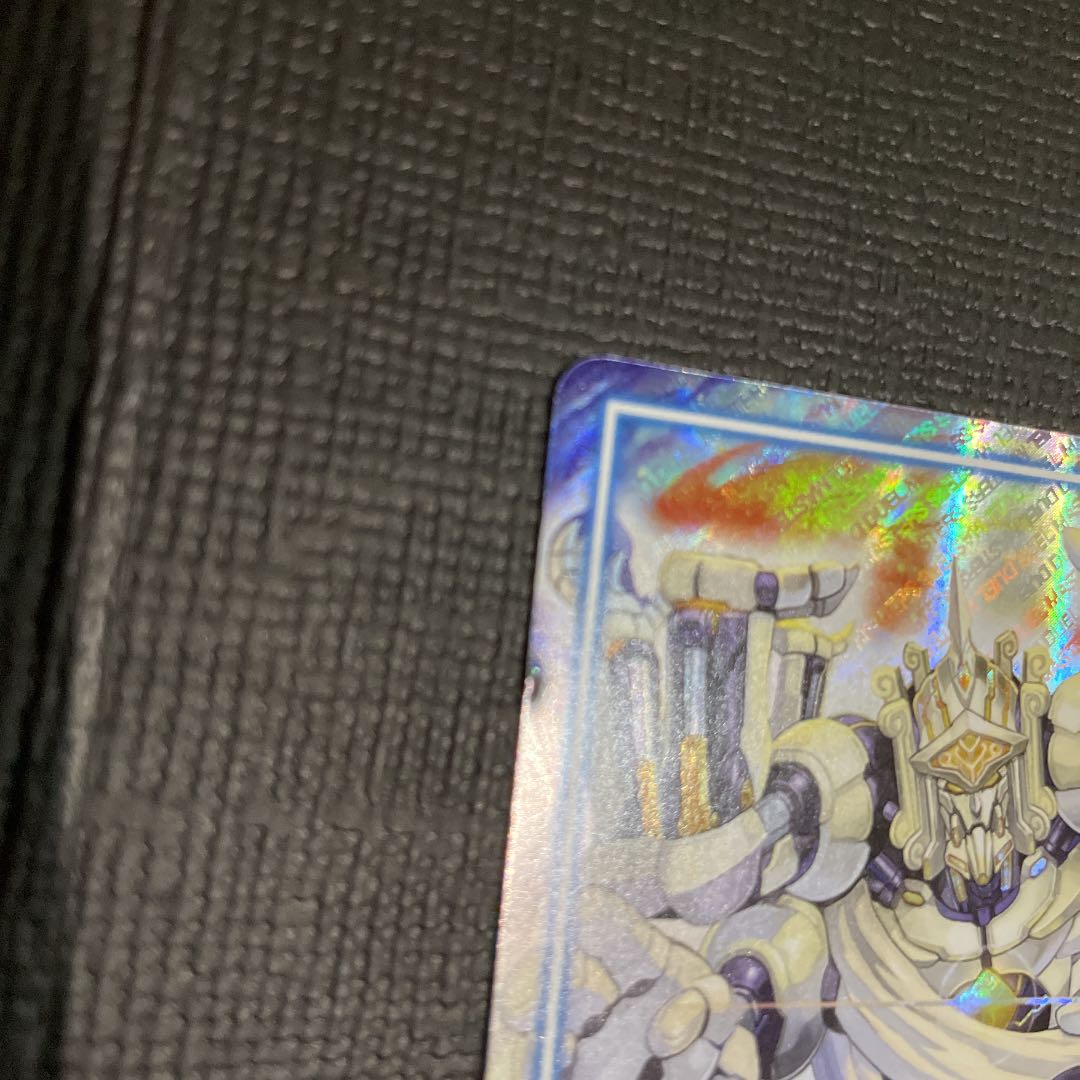 白皇世の意志 御嶺 SR