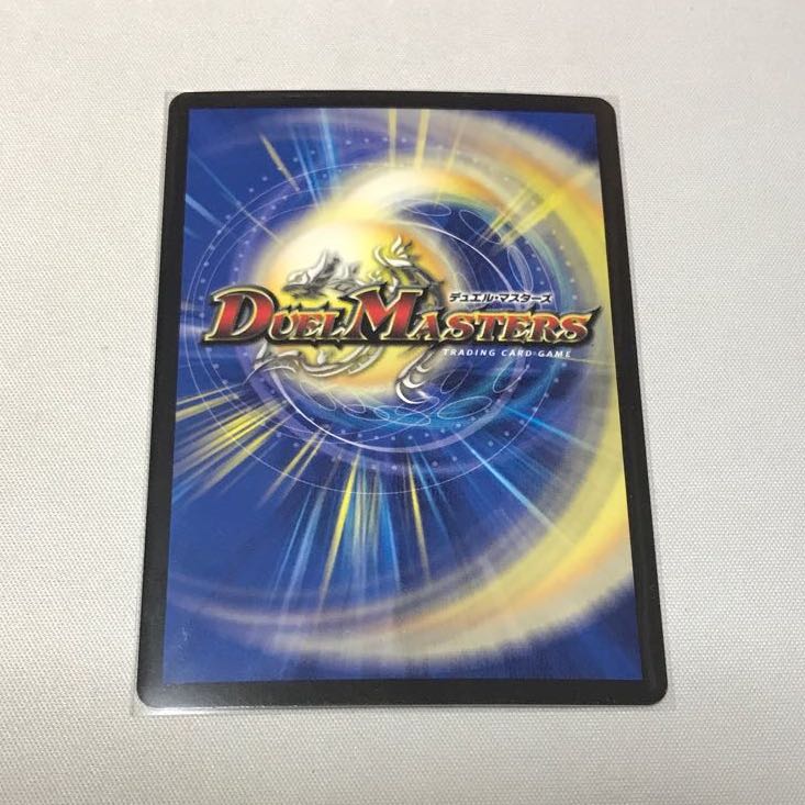 メンデルスゾーン