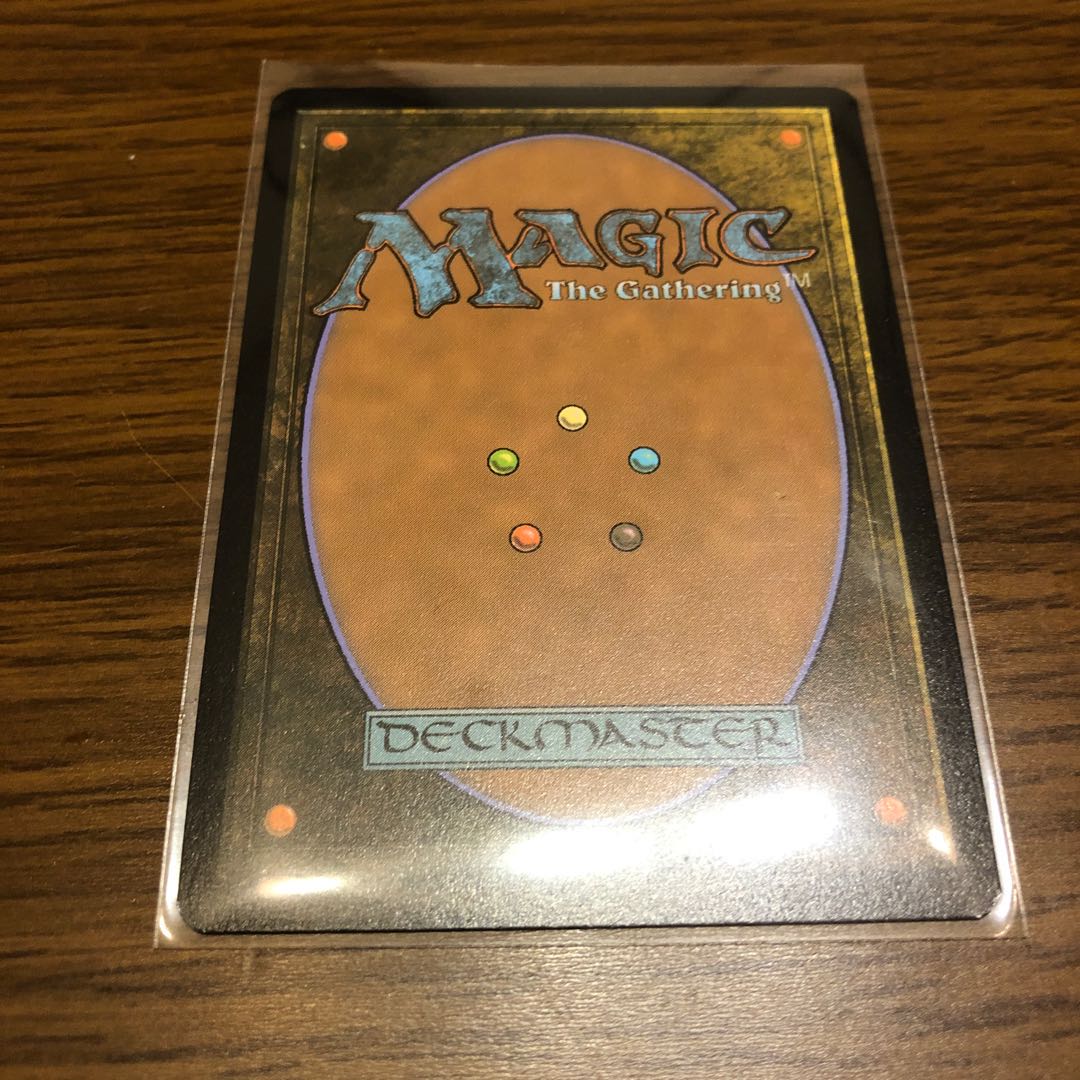 砂漠滅ぼし、イムリス