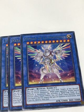 崇光なる宣告者　英語版　EU版　3枚