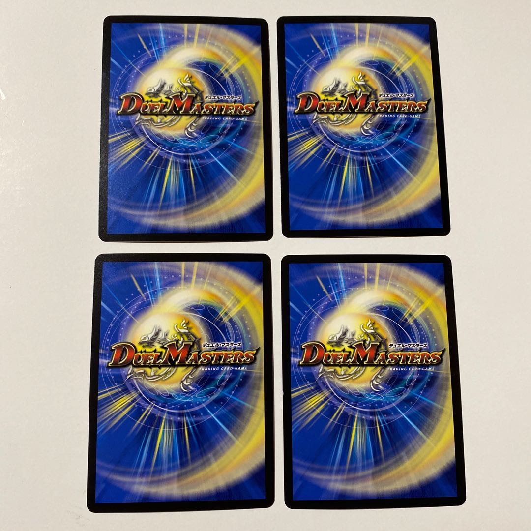 「敬虔なる警官」 R 4枚セット