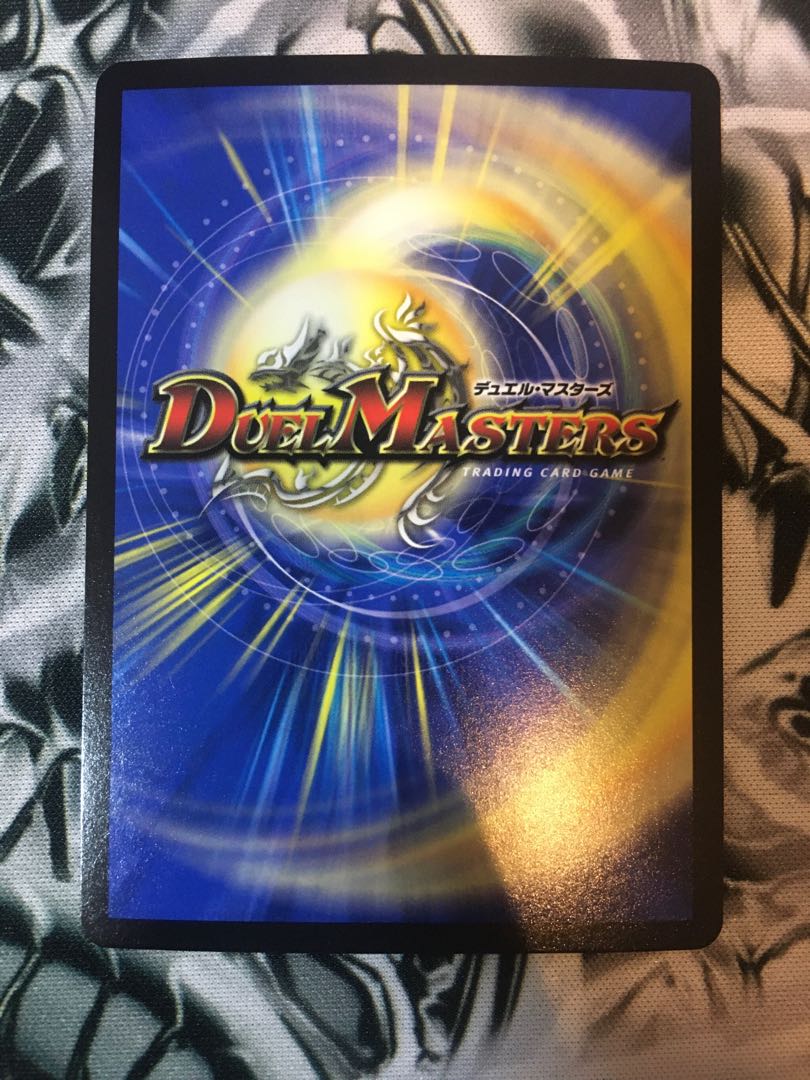 神聖龍 エモーショナル・ハードコア