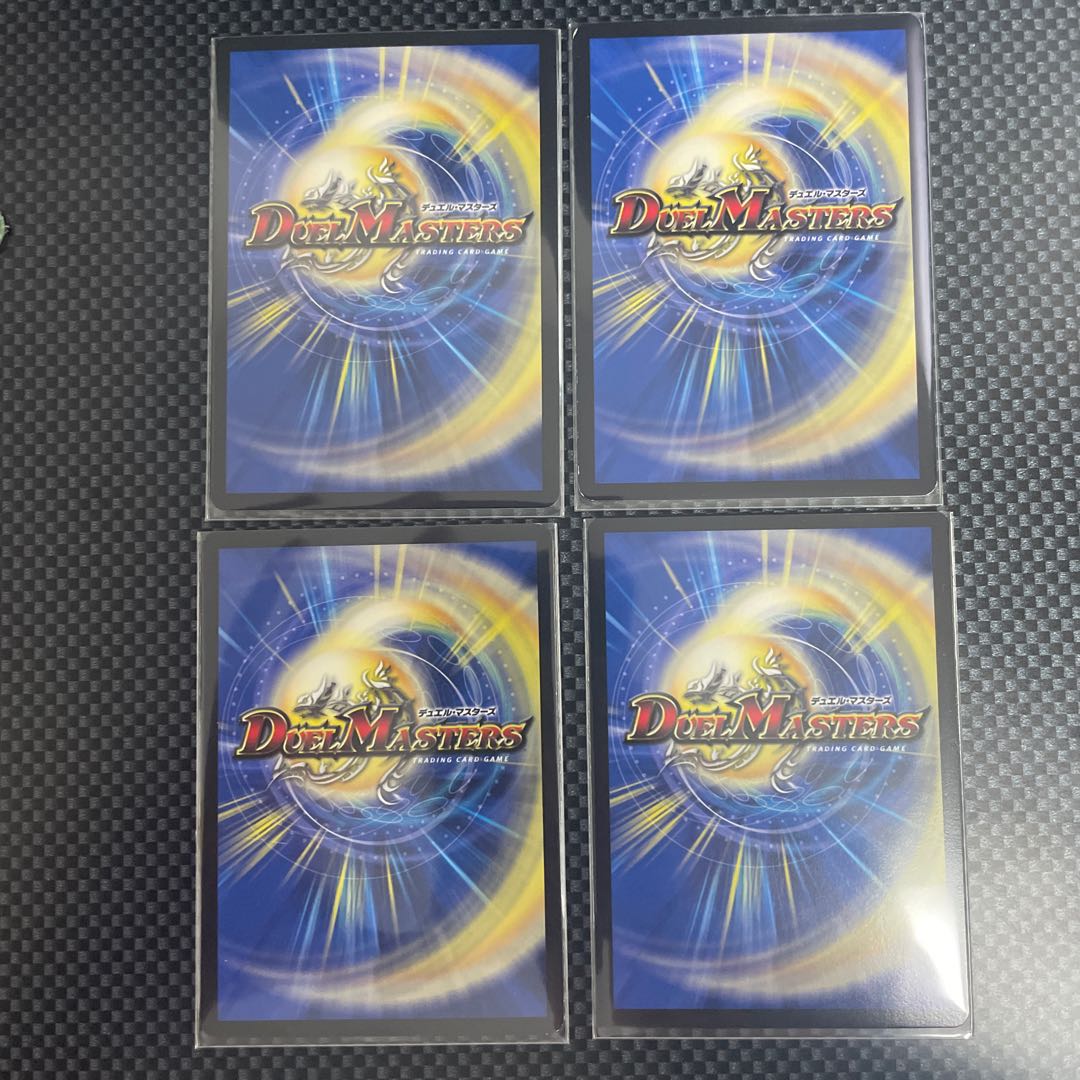 Natural disaster Dedham