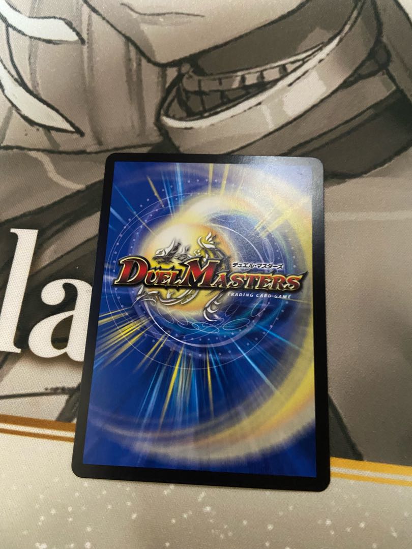 水上第九院 シャコガイル(20thレア仕様)