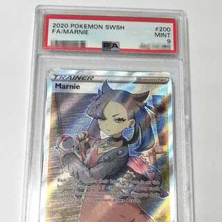 ポケモンカード海外版の高額 レアカード プロモ コレクター向けカード販売 通販 Magi トレカ専用フリマアプリ