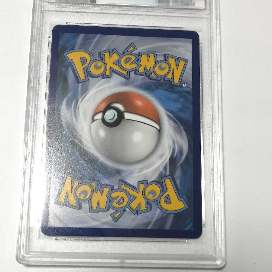 ファッション ポケカ Hr 海外 マリィシールドsr トレーディングカード Danceanthemsshow Co Uk