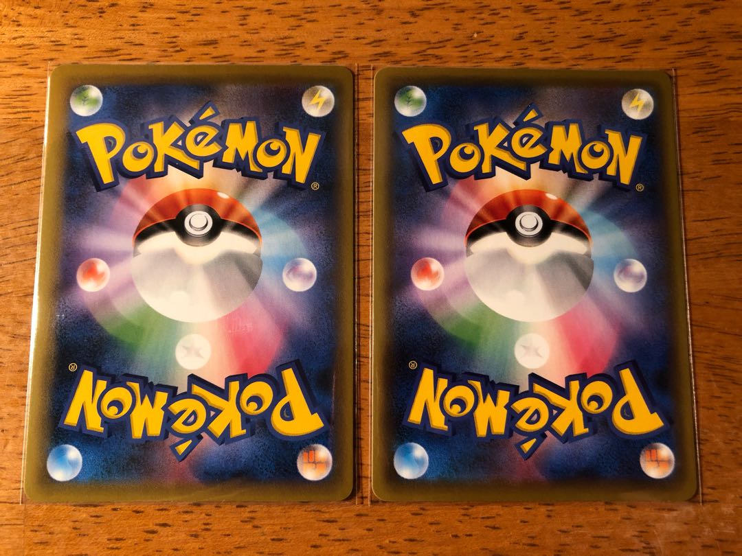 サダイジャV プロモ 2枚セット